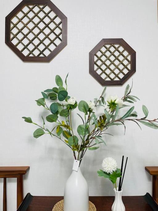 Apartment Cheong Un Gak Seoul